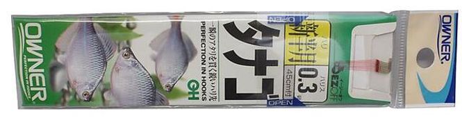 Huvudbild Owner 20304 Shinhangetsu #A3 45cm/0,09mm - 9pak
